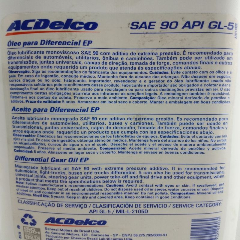 93231110-_oleo_acdelco_sae90_4
