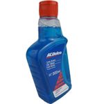 88906757_lava_auto_acdelco_2