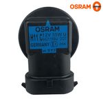 64211nbu_lampada_osram_night_breaker_unlimited_4