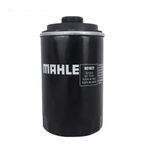 Filtro de Óleo - Jetta - Passat - Tiguan - Novo Fusca - Eos - Audi A3 A4 A5 - Audi Q3 Q5 - Audi TT - Todos com Motor 2.0 TSI e TFSI Audi A4 e A5 1.8
