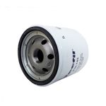psl145-filtro-oleo-fiesta-courier-ka-ecosport-focus-2
