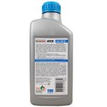 3417898_oleo_motor_castrol_ultraclean_semissintetico_02