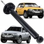 Amortecedor Traseiro Cofap a Óleo Gol Rallye e Trend 2001 até 2009 Parati City, Surf, Titan, Crossover e Trackfield 2002 até 2012