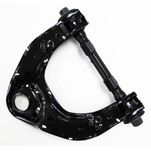 Balança Superior Direita Mitsubishi L200 4X4 1994 até 2004 - Marca Cofap