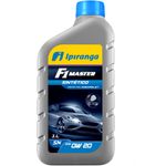 31253953-oleo-lubrificante-motor-ipiranga-f1-master-sintetico-api-sn-7896587325901