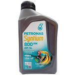 Óleo Lubrificante do Motor Petronas Syntium 800 AM 15W40 Semissintético API SL Plus Tecnologia CoolTech  1L