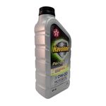 TX742677NQP_oleo_texaco_havoline_sintetico_1