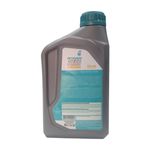 70847E19BR-petronas-5w40-perform-sintetico-7891414434993