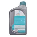 70846E19BR-petronas-perform-5w30-sintetico