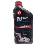 TX32055253-oleo-multigear-EP-5-texaco