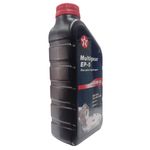 TX32055253-oleo-multigear-EP-5-texaco