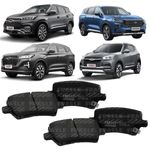 PD2230-PASTILHA-TRASEIRA-FORD-TERRITORY-CHERRY-TIGGO5X-TIGGO7-TIGGO8