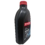 04010301-altese-shield-oil-5w30-api-sn