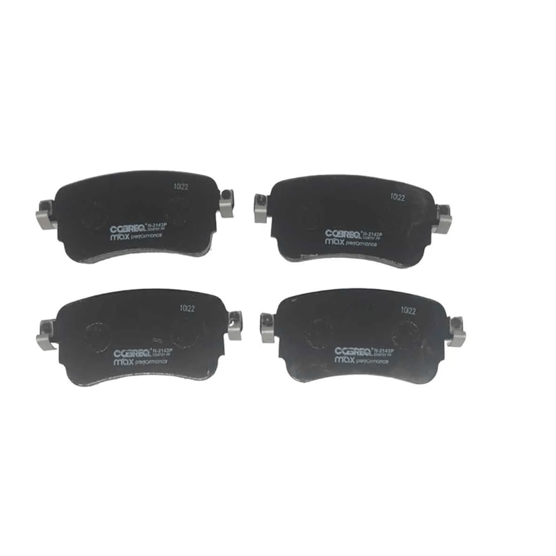 COQN2143P -2-.png