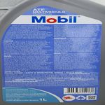 mobil-atf-transmissao-automatica-multiveiculo-mercon-lv-dexron6-7896636552180