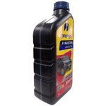 31252653_4--1-Oleo-Lubrificante-do-Motor-Ipiranga-F1-Master-Protection-SL-SAE-20W50-Mineral-1L