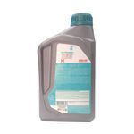 70849E19BR-oleo-lubrificante-do-motor-petronas-selenia-K-15W40-API-SP