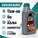 71286E19BR_7